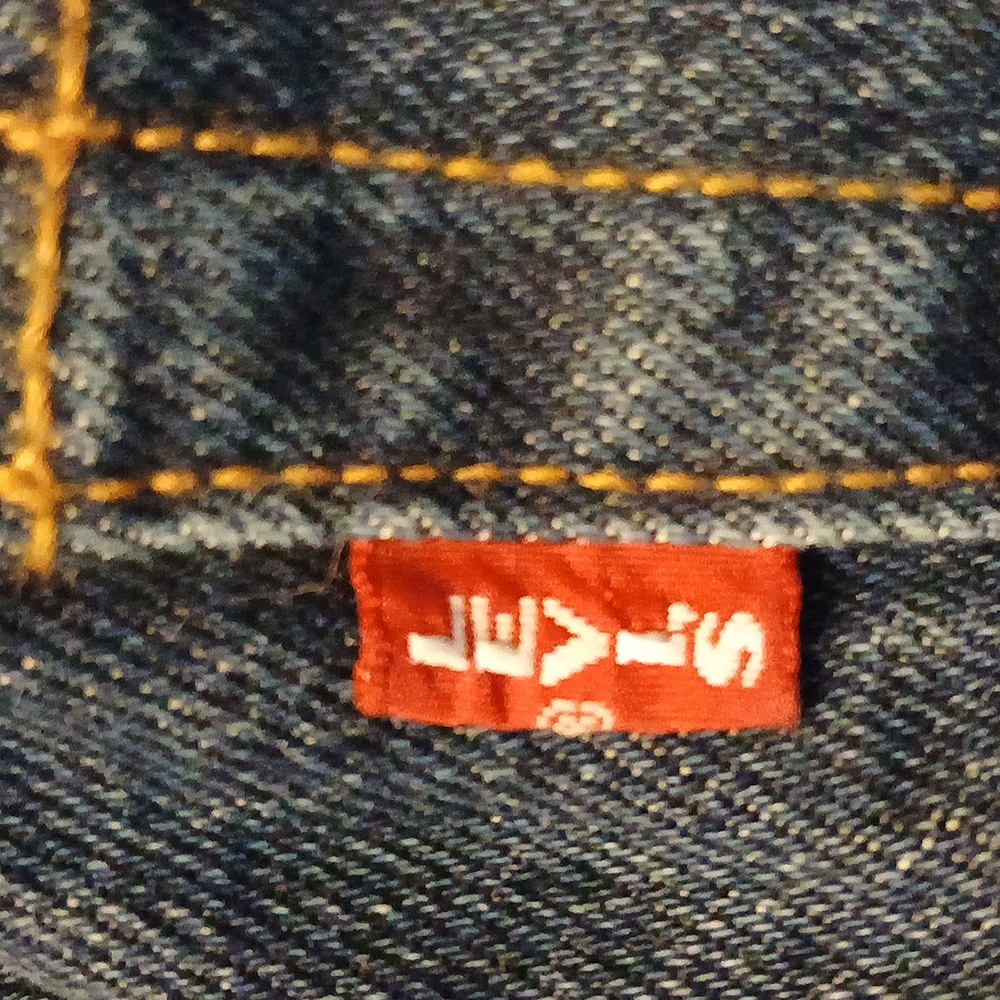 Levi's Blue Denim Wedgie Straight Jeans 29x26 NWT - Picture 9 of 9
